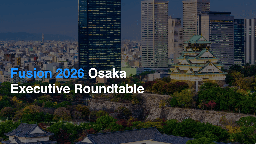 SAP Concur Fusion Exchange Executive Roundtable